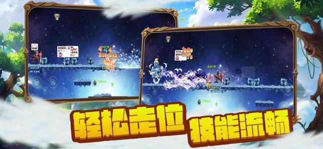 蝴蝶消消乐